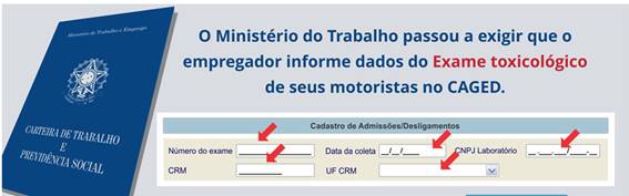 COMUNICADO SOBRE A OBRIGATORIEDADE DE EXAMES TOXICOLÓGICOS